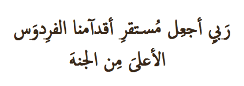 tumblr_m4a4sa6R6i1rwqsrqo1_500.png