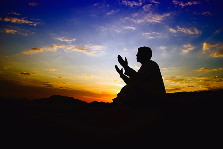 allah-rabbi.jpg