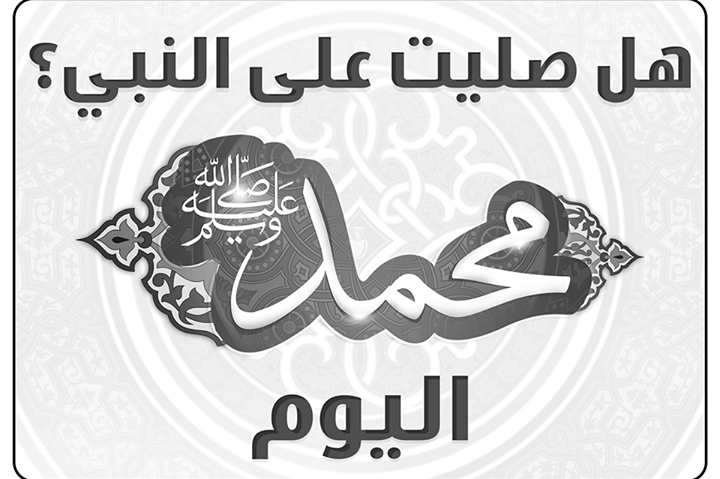 RO2YA-30844-2.png
