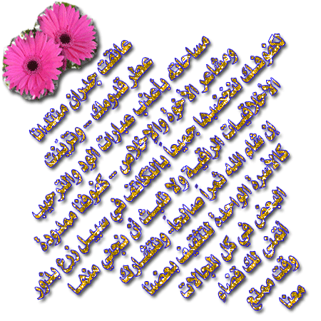 q100ps10.gif