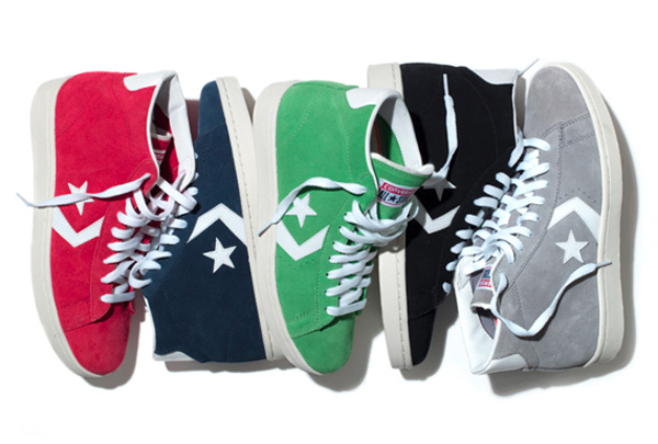 converse-2012_pro-leather-suede-2.jpg