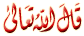 klam4.gif