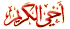 klam50.gif