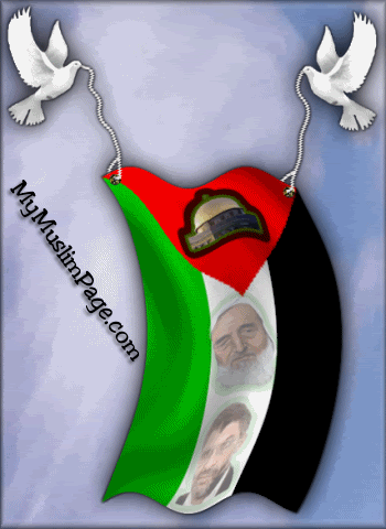 palestine1.gif
