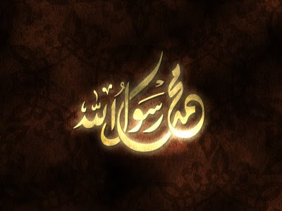 Mohammed%2520Bg.jpg
