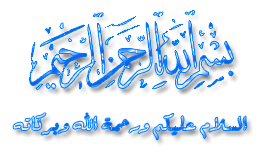 1282879925_f9ad0ffd01_o.gif