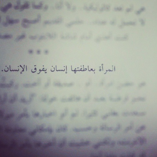 tumblr_mowcipT82H1r4h00zo1_500.jpg