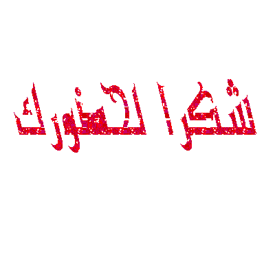 fd9f9561eb.gif