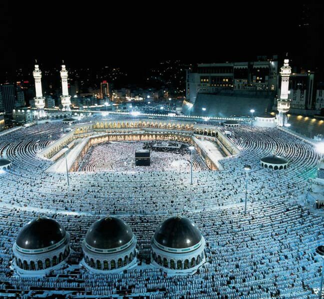 Mecca_skyline.jpg