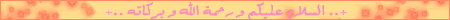 klam18.gif