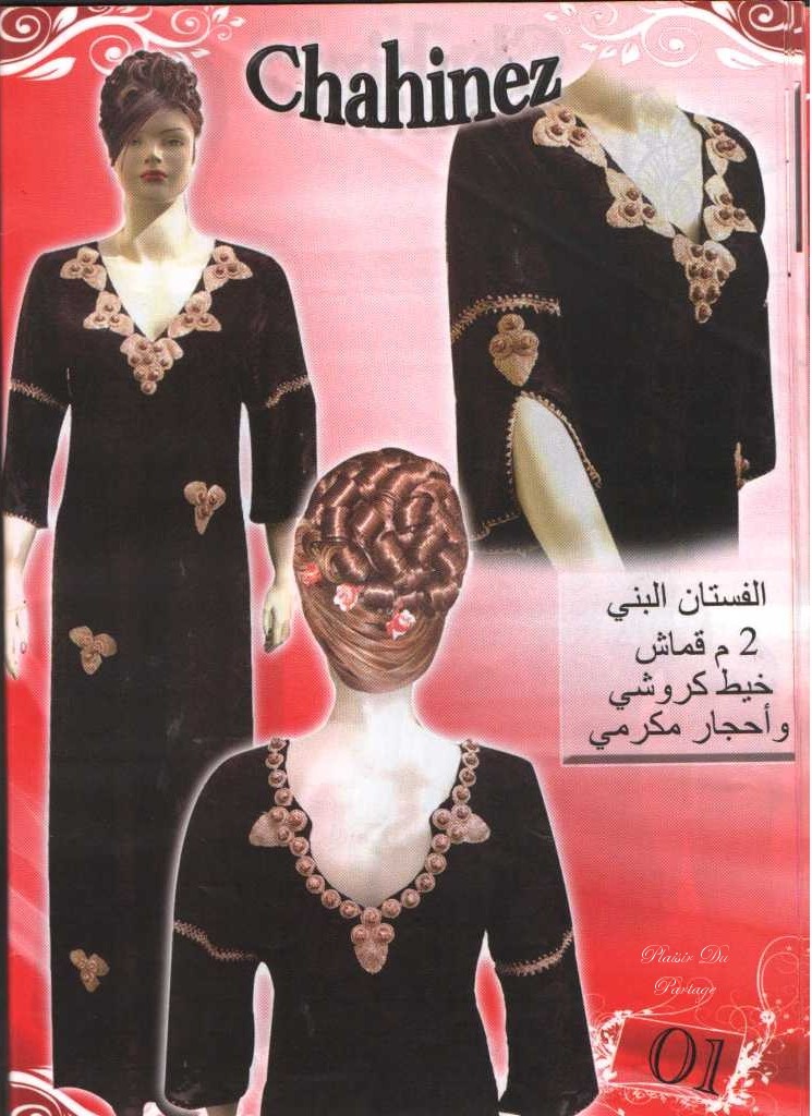 117.jpg