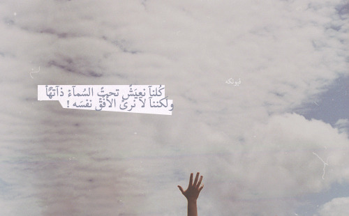 tumblr_mllg30MXte1rty51eo1_500.jpg