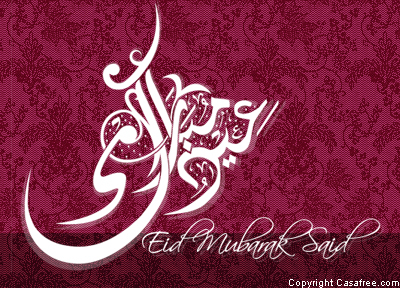 eid20m10.jpg