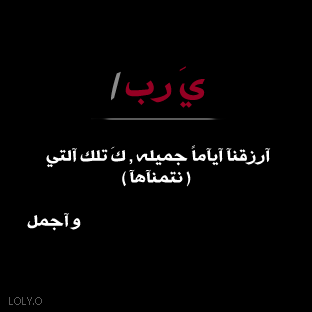 tumblr_m3jpgvg1IK1rshgd0o1_400.gif
