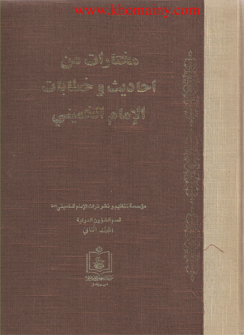 khom%2014.jpg