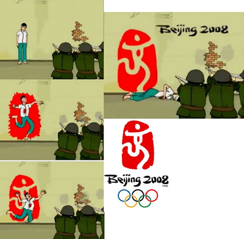 logo-beijing-2008.png