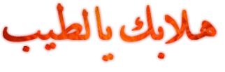 E5E1C7-C8DF_Layer-12.gif