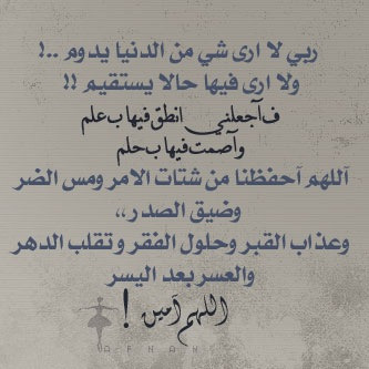 tumblr_mb0t8gq9qJ1rqpqyfo1_400.jpg