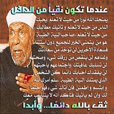 image129040.html