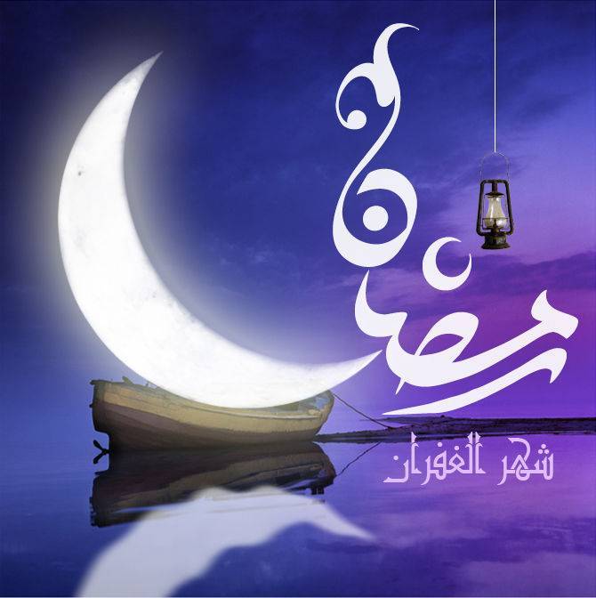 ramadan-2011.jpg
