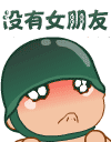 43477e19d0d0c25d5f301b12b62edb5b.gif