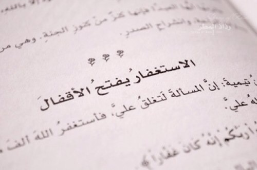 tumblr_m96ms3vqX61rbdmlno1_500.jpg