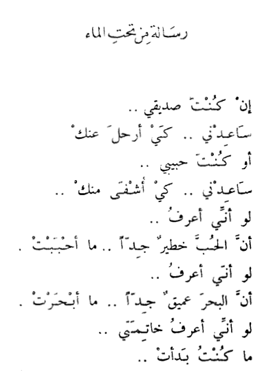 tumblr_mm8hqkz4dA1ros97po1_400.png