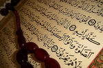 quran-salat.jpg