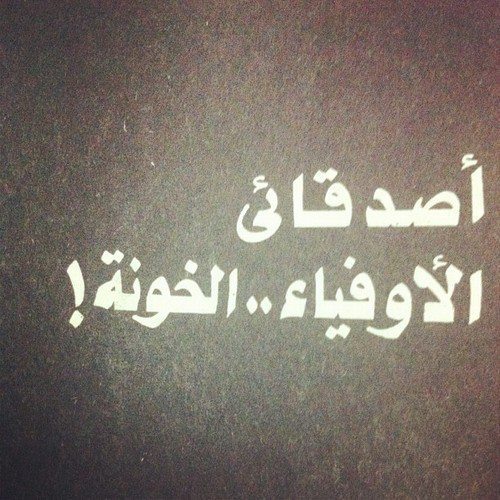 tumblr_mpbcykZwuR1r5hzb2o1_500.jpg