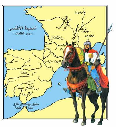 cordiba.jpg