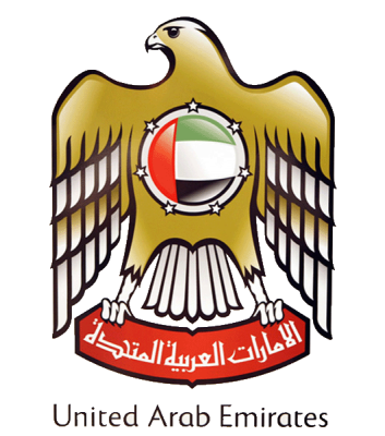 New_Coat_of_arms_of_United_Arab_Emirates.png