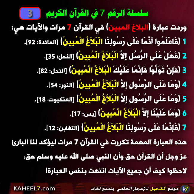 3.gif