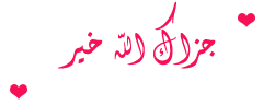 32_203.gif