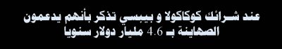banner1.gif