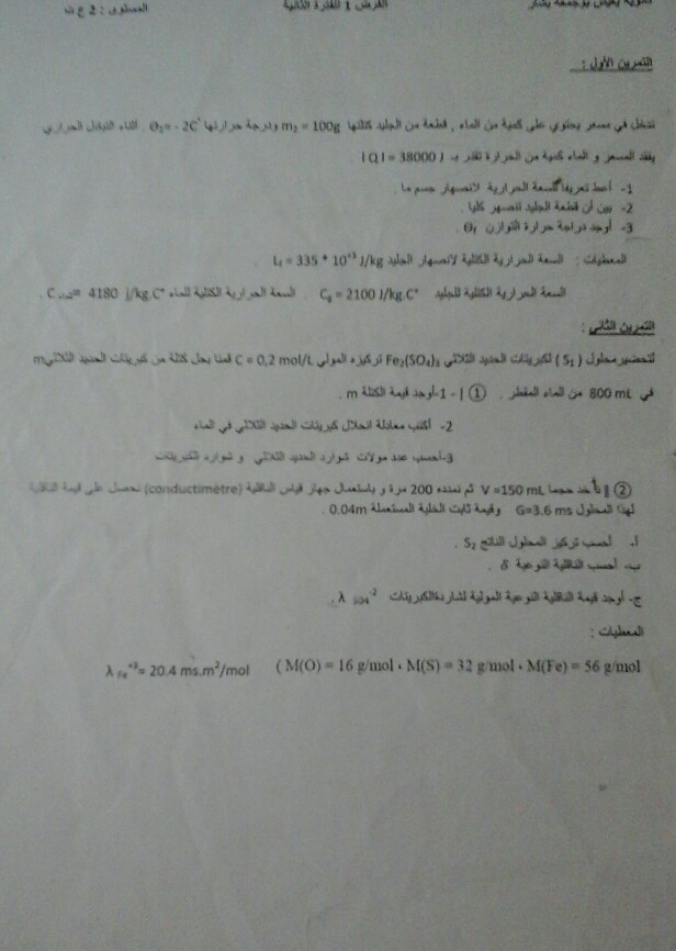 p_358ku7ds0.jpg