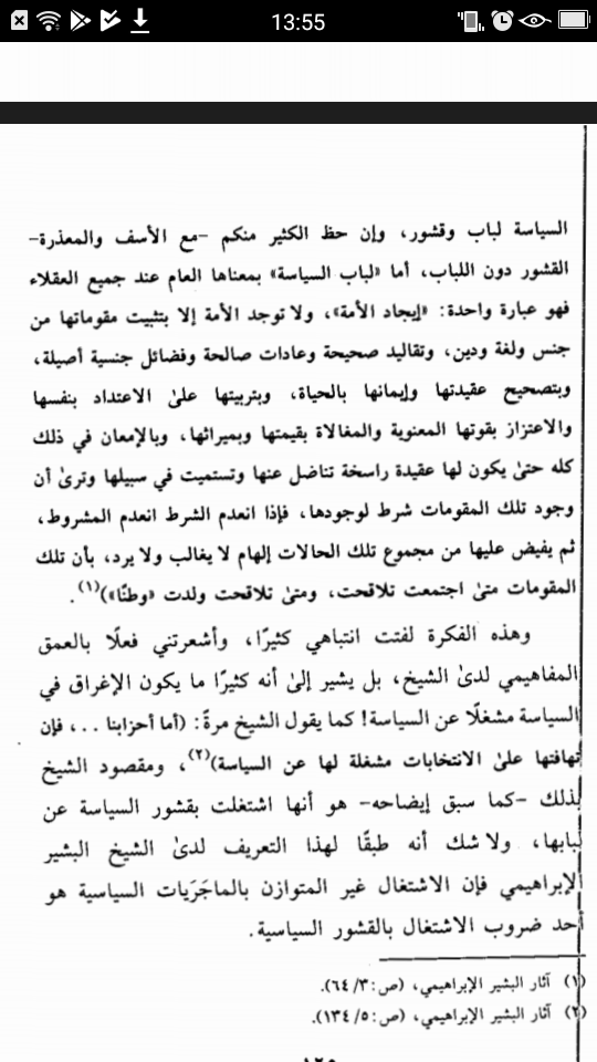image127894.html