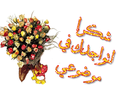 0812151429110jrW.gif