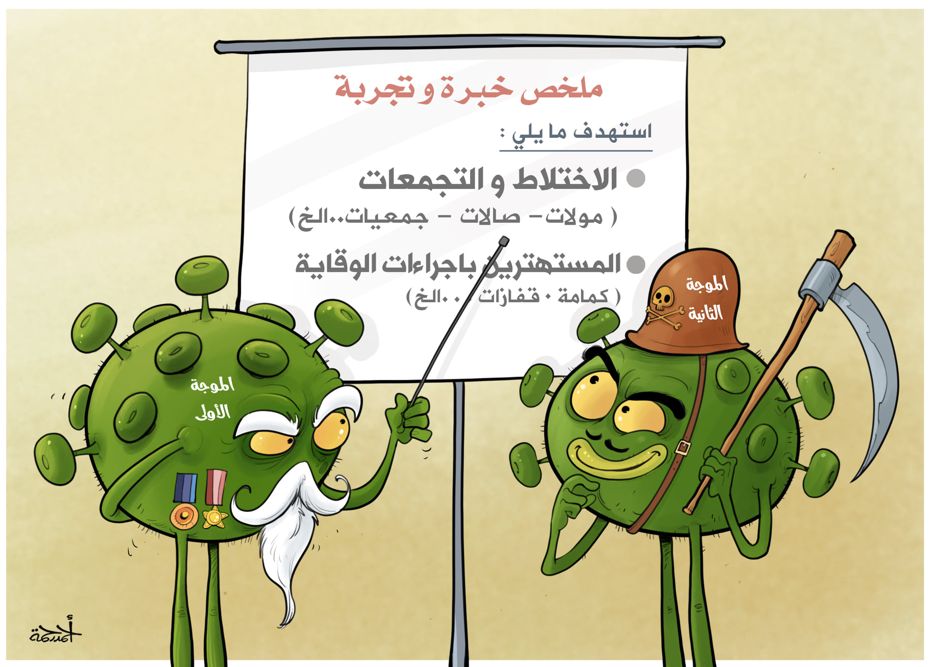 image131233.html