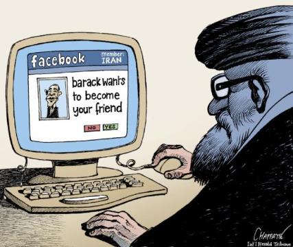 obama-khamenei1.jpg