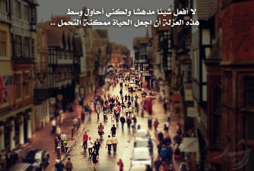 tumblr_miwbt3saM71rx44ado1_500.jpg