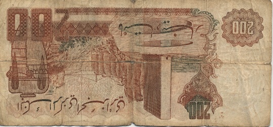 13000493581.jpg