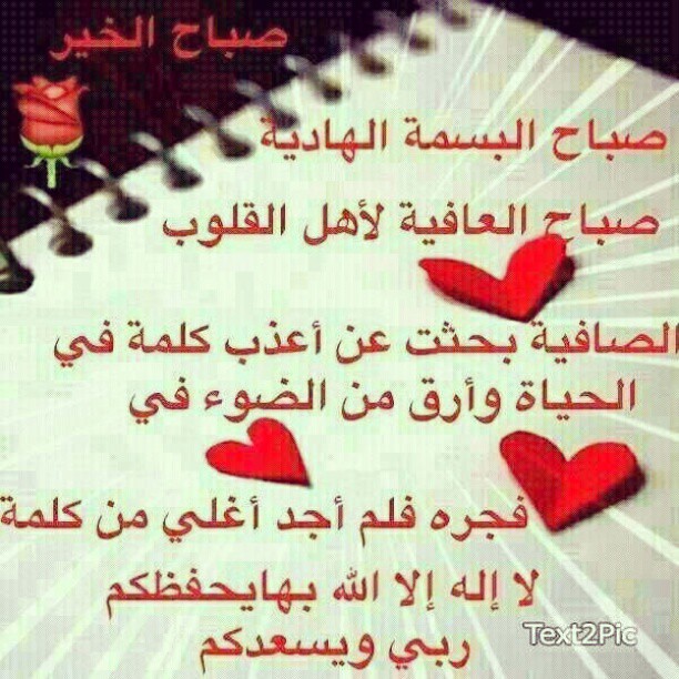 8308614753_ea47bdd870_z.jpg