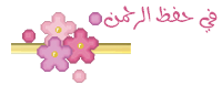 128779127812.gif