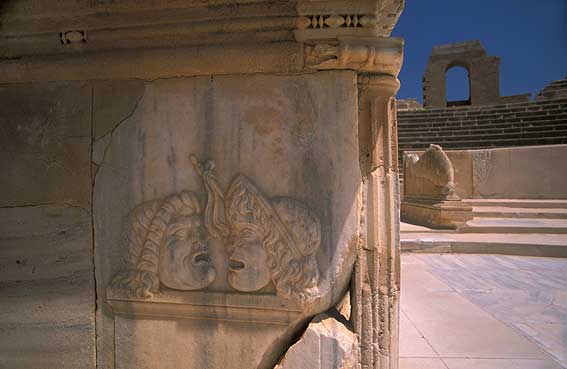 sabratha13.jpg