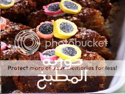 3-Tamer-shoufan-cake.jpg