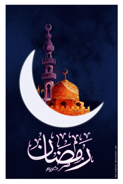 RaMaDaN_MuBaRaK_by_bodi002.jpg