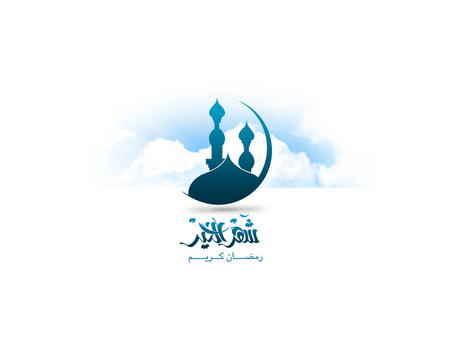 ramadan_by_first_step_adv.jpg