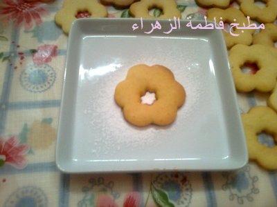 %D9%84%D8%A8%D9%8A.png