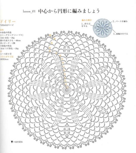 169447935981744740.jpg