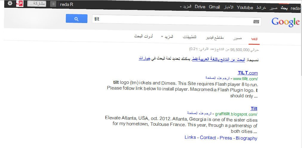 %25D8%25AE%25D8%25AF%25D8%25B9+%25D8%25AC%25D9%2588%25D8%25AC%25D9%25841.png